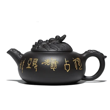 Yixing Zmaj Čaj Grelnik Vode Vijolično Gline Mojster Ročno Čajnik Pošlji Darilo Polje
