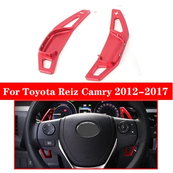YuBao Za Toyota Reiz Camry 2012-2017 Corolla-2018 Zelas 2011-14 Avto Volan Shift Razširitev Vesla Preklopniki Rdeče 2X