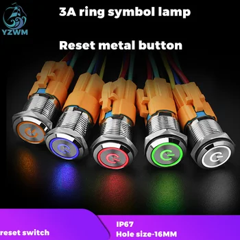 YZWM 16 mm kovinski gumb preklopi self reset elektronsko stikalo gumb LED luči majhen krog z močjo simbol