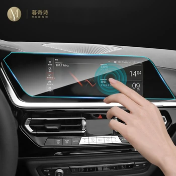 Za BMW F40 Serije 1 2019 2020 Avtomobilsko navigacijo GPS Zaščitna folija LCD zaslon TPU film zaščitnik Zaslon Anti-scratch film