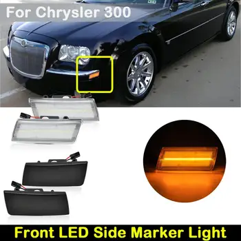 Za Chrysler 300 2005-Jasno, ali Dimljeno Objektiv Avto spredaj amber LED strani marker svetilko Vključite Opozorilne Luči