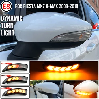 Za Ford Fiesta 2008 2009 2010 2011 2012 2013 2016 2017 2018 2019 MK6 B-Max Svetlobe Avto Dinamične Strani Marker Blinker