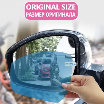 Za Honda Brio Amaze Brio Satya RS~2020 Polno Kritje Rearview Mirror Rainproof Anti Meglo Film Pribor 2016 2017 2018 2019