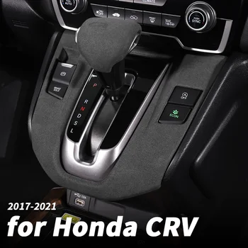Za Honda CRV CR-V 2017 2018 2019 2020 2021 Avto Centralne naprave za Krmiljenje Plošča Osrednje Orodje Dekoracijo Zgrinjati Notranja Oprema