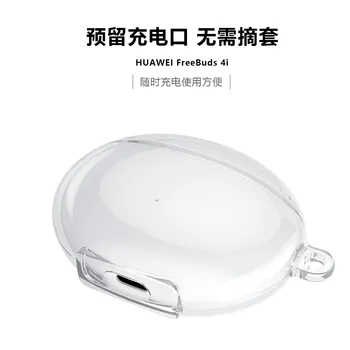 Za Huawei Freebuds 4i Primeru Zajema