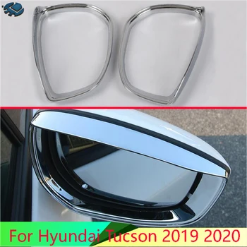 Za Hyundai Tucson 2019 2020 ABS Chrome Vzvratno Ogledalo nalepke dež obrvi weatherstrip Auto mirror Dež Ščit odtenek pokrov