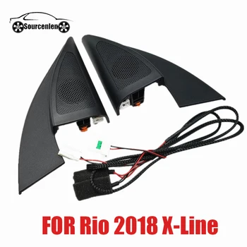 Za Kia Rio 4 KX KRIŽ 2018 K2 KIA Rio X-Line visoko tonski zvočnik, audio Trikotnik Glavo Disk, zvočniki, visokotonci, Rog, zvočna Žice 87650 87660
