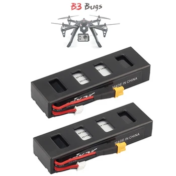 Za MJX Bugs 3 7.4 V 1800mah 25C Li-po baterija za MJX B3 rc quadcopter true ( MJX Bugs 3 baterije), rezervni deli, dodatna oprema