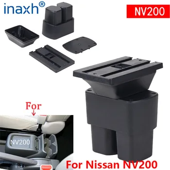 Za Nissan NV200 Armrest polje Rekonstrukcija delov Notranjosti Avtomobila Armrest škatla za Shranjevanje pribor Rekonstrukcija delov = USB LED