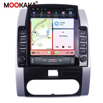 Za Nissan X-trail, 2007-Avto Multimedijski Predvajalnik Tesla Zaslon Android 10 Igralec Carplay GPS Navigacija Glavo Enota DVD