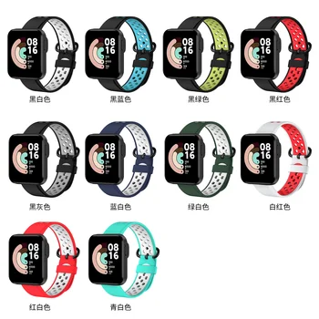 Za Redmi Watch Band Zapestnica Zamenjava Silikonski Pašček za Zapestje za Xiaomi Mi Gledati Lite Watchband