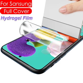 Za Samsung Galaxy M51 Hydrogel Film Za Samsung A51 A71 A31 A41 A11 M21 M31 S20 FE Steklo