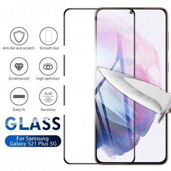 Za Samsung Galaxy S21 Steklo za Samsung S21 Ultra Stekla Zaslon Telefona Film Protector For Samsung S21 Plus S20 FE, Kaljeno Steklo