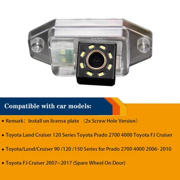 Za Toyota FJ Cruiser GSJ15W Toyota/Prado/Land/Cruiser 120 HD pogled od Zadaj kamero Vzvratno Parkiranje kamera varnostne kamere Nepremočljiva