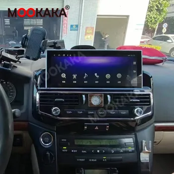 Za Toyota land cruiser 2008-Avto Multimedijski Predvajalnik Tesla Zaslon Android 10 Igralec Carplay GPS Navigacija Glavo Enota DVD