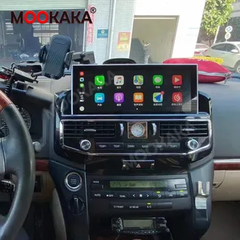 Za Toyota land cruiser 2008-Avto Multimedijski Predvajalnik Tesla Zaslon Android 10 Igralec Carplay GPS Navigacija Glavo Enota DVD