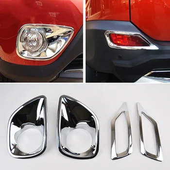 Za Toyota RAV4 RAV 4 2013 ABS Chrome Foglight Luči za Meglo Lučka za Kritje Trim Okvir Nalepke, Dodatki Zunanjost