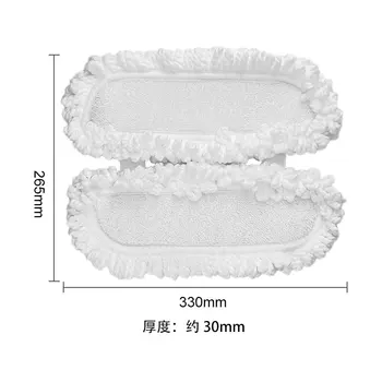 Za Xiaomi Mijia SWDK D260/D2 serije brezžični ročni zbiranjem pralni dodatki zbiranjem krpo za čiščenje krpo rag deli XaoMI