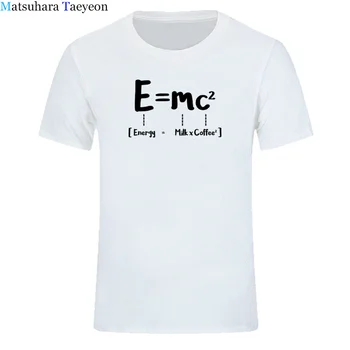 Zabavne Majice Matematiko Energijo, ki je Enaka Mleka Moški T Shir Dodati Kvadratni Kave Teorija Relativnosti Design Bombaž Tshirt Kratek Rokav vrhovi Tee