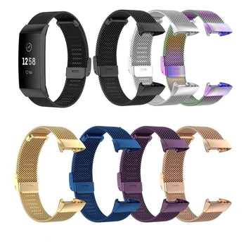 Zapestnica za Fitbit Polnjenje 3 SE Razredi in Napolnite 4 Watch Trak iz Nerjavnega Jekla Metal Watchband Manšeta za Ženske Moški Veliko Malih