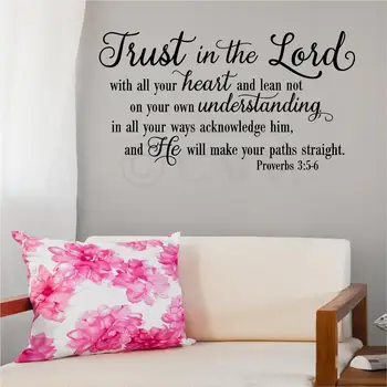 Zaupanje v Gospoda Z Vsem svojim Srcem Pregovori 3:5-6 Pismo Verz Stenske Nalepke Pismo Verz Jeseus Bog vinilne Nalepke Vinyl Dekor