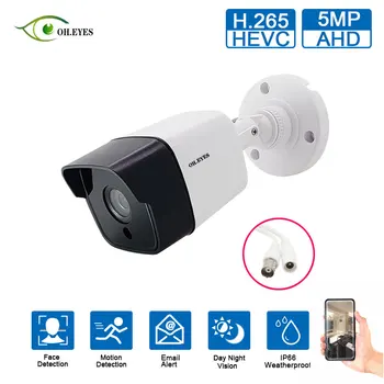 Zaznavanje obraza Ultra HD AHD Fotoaparat 1MP 2MP 5MP CCTV Video Nadzor Varnosti na Prostem Nepremočljiva Bullet Analogni Fotoaparat za dom
