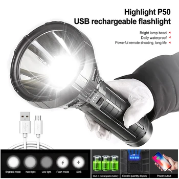 Zunanji Ročni P50 Svetilka USB Polnilne Taktično LED Bliskavica, Vodotesna Svetilka Svetilka Kampiranje Močan Flash Luči