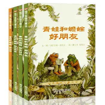 Žaba In Urh Zbirka 4Pcs/set Kitajski Zgodba Začetku Bralcem Poglavje Knjige Za Stare 6-10 Poenostavljeno Pinyin Platnice Otrok