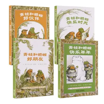 Žaba In Urh Zbirka 4Pcs/set Kitajski Zgodba Začetku Bralcem Poglavje Knjige Za Stare 6-10 Poenostavljeno Pinyin Platnice Otrok