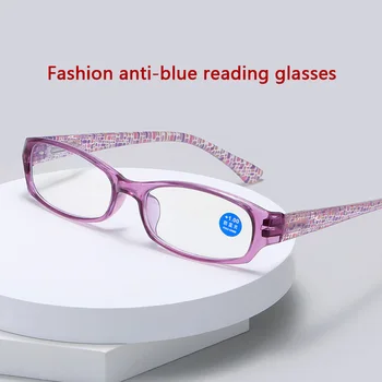 Ženska Moda in ženske Tiskanje Branje Očala Ultralahkih Anti-modra Svetloba Presbyopia Očala Dioptrije +1.0 +1.5 +2.0 2.5 3.0 3.5 4.0
