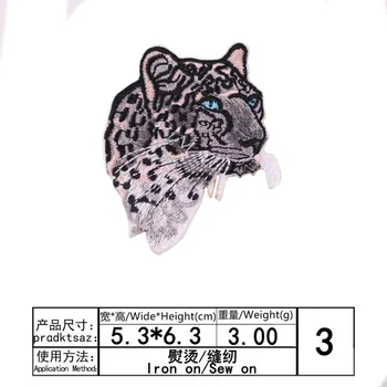 Živali Leopard/Tiger/Lev/Volk Vezenje nalepke za Obliži Za Oblačila Aplicirano DIY Klobuk, Plašč Obleko Pribor, Krpe Nalepka